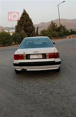 ئاودی 80